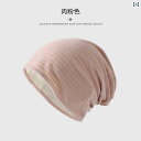ターバン キャップ 女性用 化学 療法 キャップ ハゲ フード 夏用 綿 手術後の メンズ 薄くて 圧迫 感の ない ナイトキャップ 防風