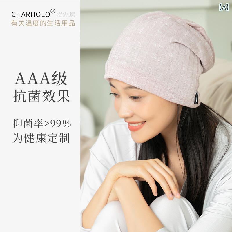 ヘアキャップ キャップ チャル ホロ 帽子 レディース ナイトキャップ 抗菌 包 頭 キャップ 頭蓋 切開 ..