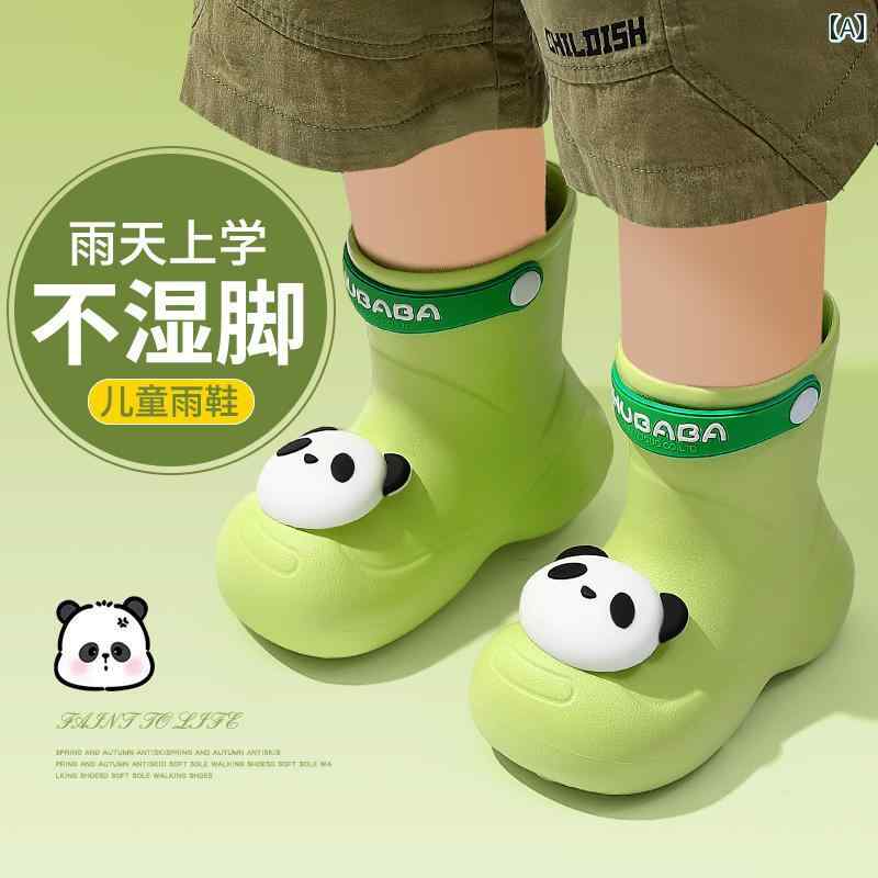 子供用 長靴 子供用 レインブーツ 男の子 滑り止め 2025年 新型 女の子 雨の 日 通学 レッサーパンダ ..