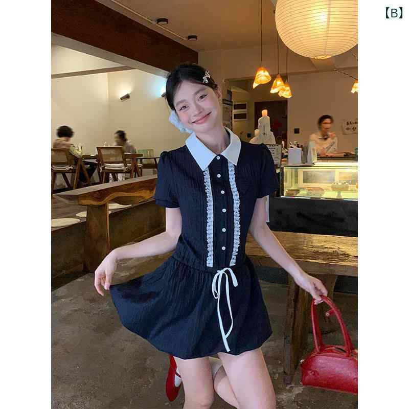 シャツ ワンピース 宋真 根の 白い シャツ ワンピース レディース 夏の ウエスト スリム 小さい カレッジ スーツ 短い スカート