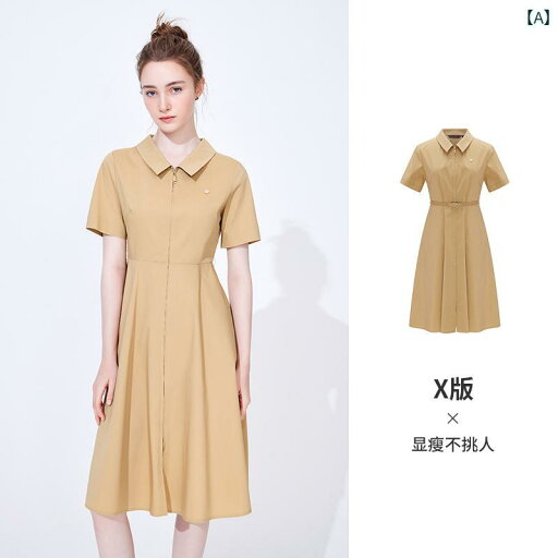 シャツ ワンピース Navigare イタリアの 小さい 帆船 カーキ 半袖 ドレス 女性 夏の カジュアル スカート シャツ シャツ ワンピース Navigare イタリアの 小さい 帆船 カーキ 半袖 ドレス 女性 夏の カジュアル スカート シャツ
