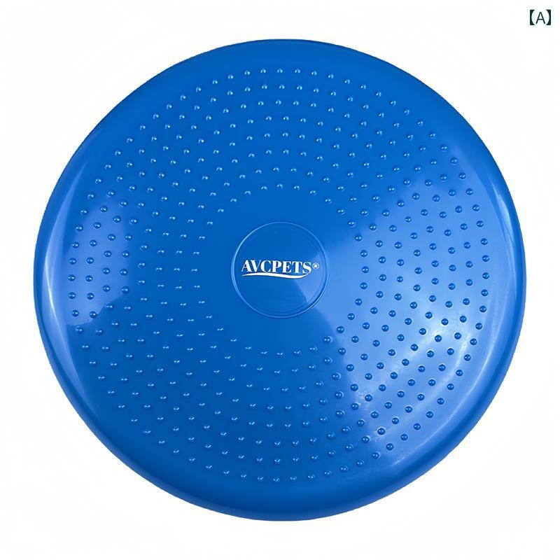 ワンちゃん　ペットグッズ AVC ペット 犬 バランス 空 飛ぶ 円盤 運動 フィットネス リハビリテーション 股 関節 膝 手術 筋 萎縮 敏捷性