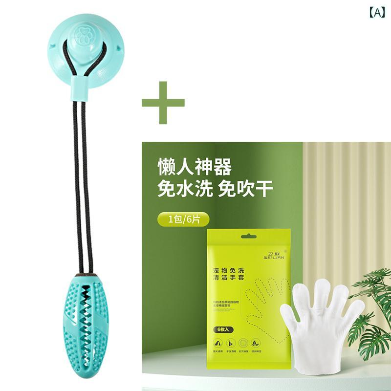 ワンちゃん　ペットグッズ 犬の おもちゃ ボール 噛みにくい 歯ぎしり ラブラドール 犬 用品 ボーダー..