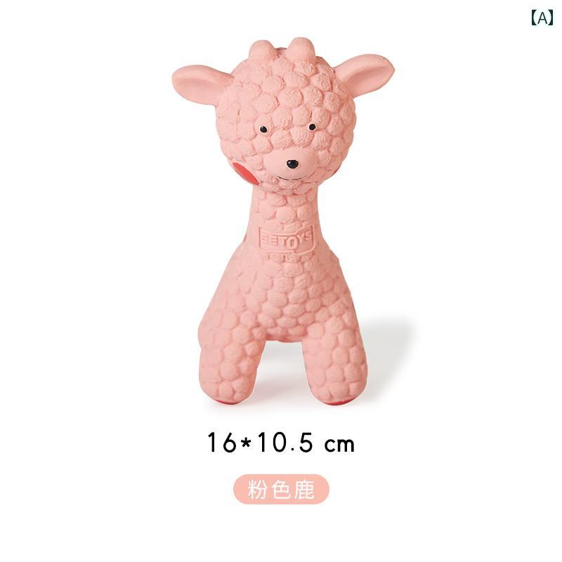 ワンちゃん　ペットグッズ 犬の 音の おもちゃの 子 鹿 ビション コーギーの 子犬の テディ 小型 犬 中型 子犬 ペット 用品 退屈な(4)