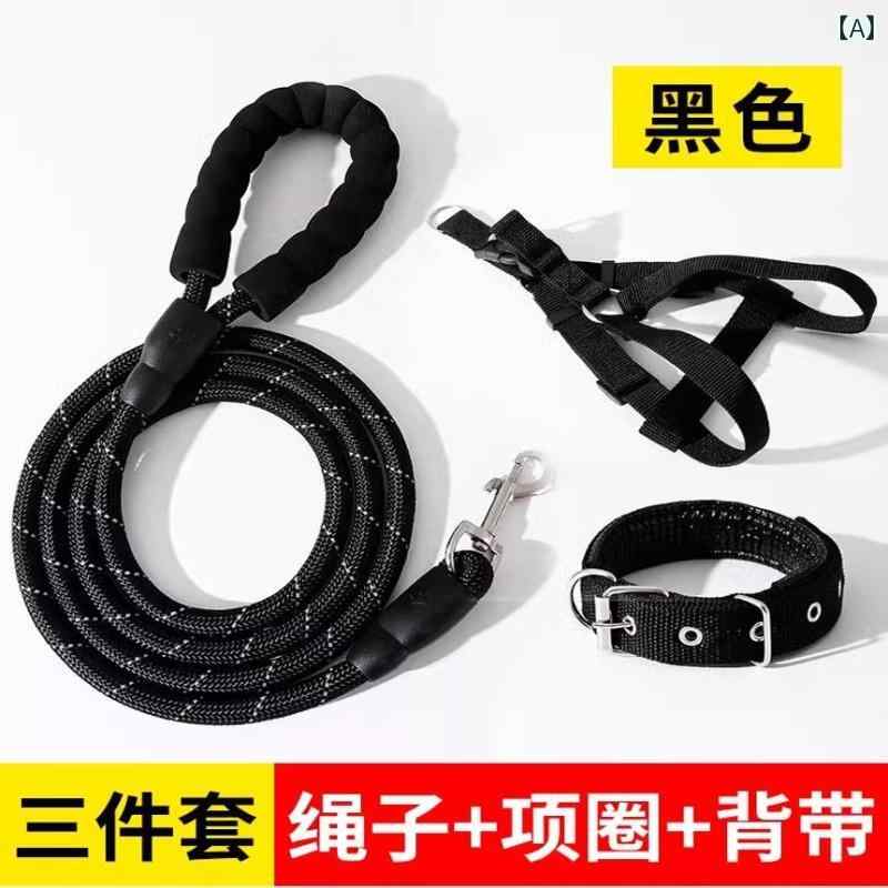 ワンちゃん　ペットグッズ 犬 牽引 ロープ 犬用 ロープ小 中 大型 子犬 チェーン テディ コーギー 柴犬 ペット 専用 散歩 胸 背中 P