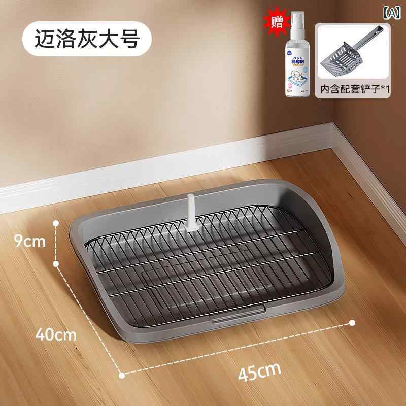 ワンちゃん　ペットグッズ 犬用 トイレ ペット用 特殊 小型 中型 尿用 踏みつけ 防止用 子犬用 男性 ス..