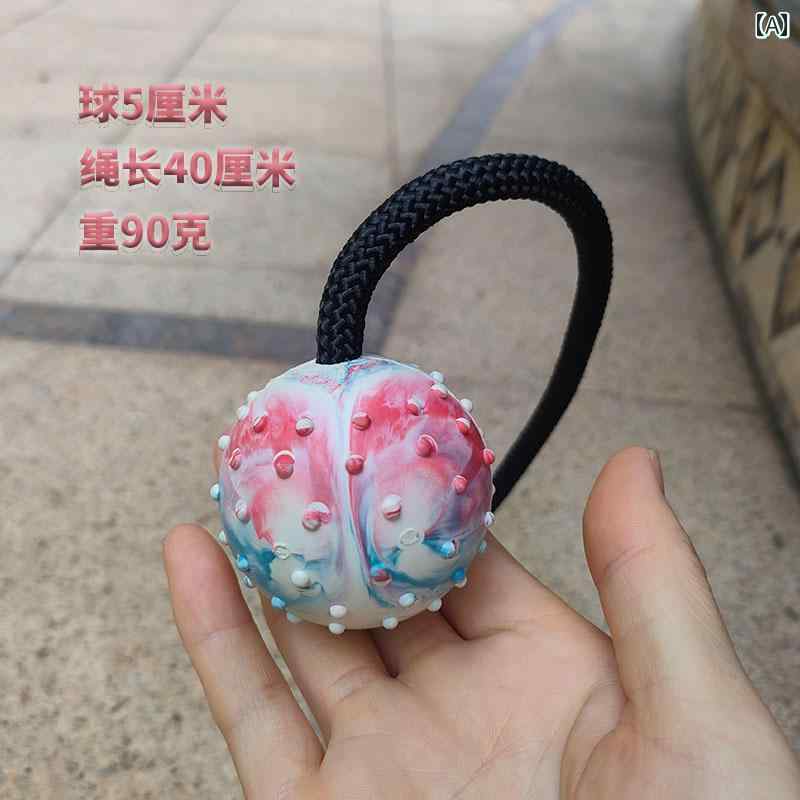 ワンちゃん　ペットグッズ 犬の おもちゃ ボール ノット 噛みつき 防止 歯ぎしり インタラクティブ 綱..