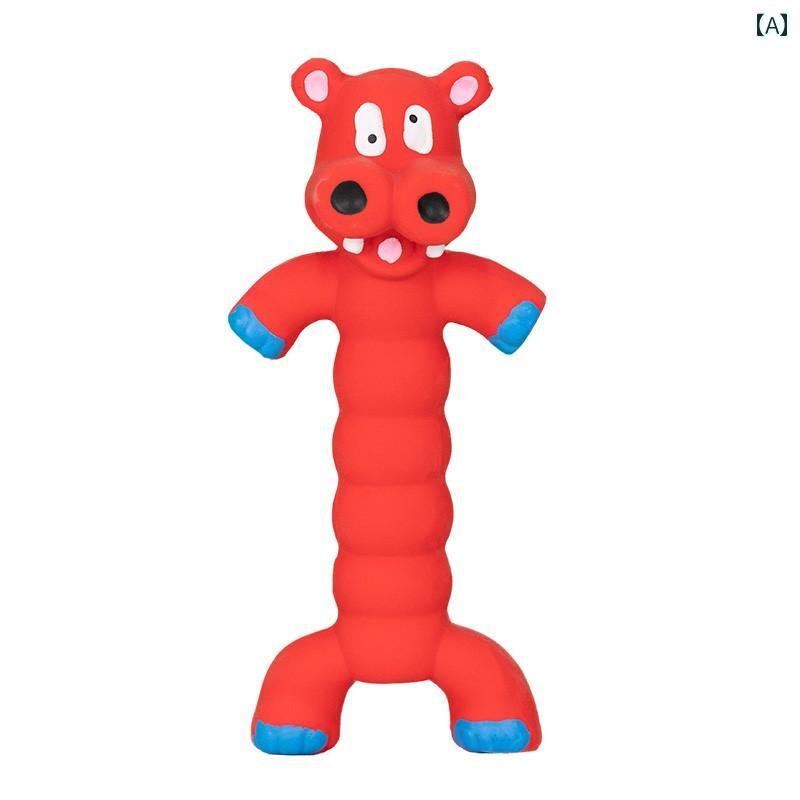 ワンちゃん　ペットグッズ ペット 犬用 サウンド おもちゃ 噛みつき 防止 歯ぎしり 柴犬 ポメラニアン 小型 中型 ラテックス ボーリング アーティファクト 用品