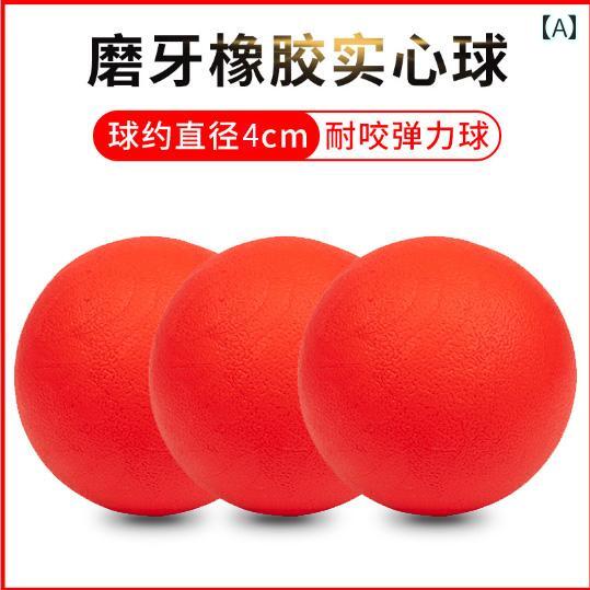 ワンちゃん　ペットグッズ 犬用 おもちゃ ボール 弾力性 インタラクティブ 歯ぎしり 防止 噛みつき 軽減 アーティファクト 子犬用 テディ ボーダーコリー ゴールデンレトリバー ビションフリーゼ 犬 用品