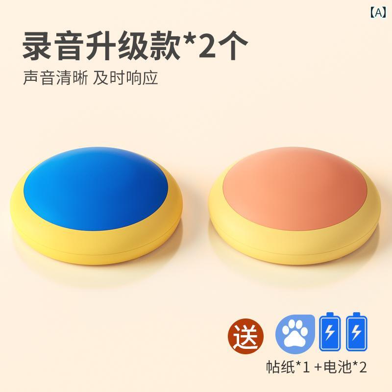 ワンちゃん　ペットグッズ Qioh 犬の 訓練用 アイテム ペット ボタン 会話 猫の 録音 音 食事