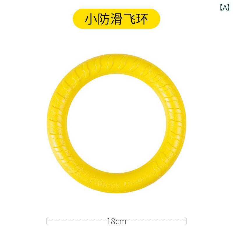 ワンちゃん　ペットグッズ 犬の おもちゃ ボール 噛みつき 防止 弾力性の ある トレーニング ボーダーコリー ゴールデンレトリバー 中型 大型 犬用 プルリング ペット 用品