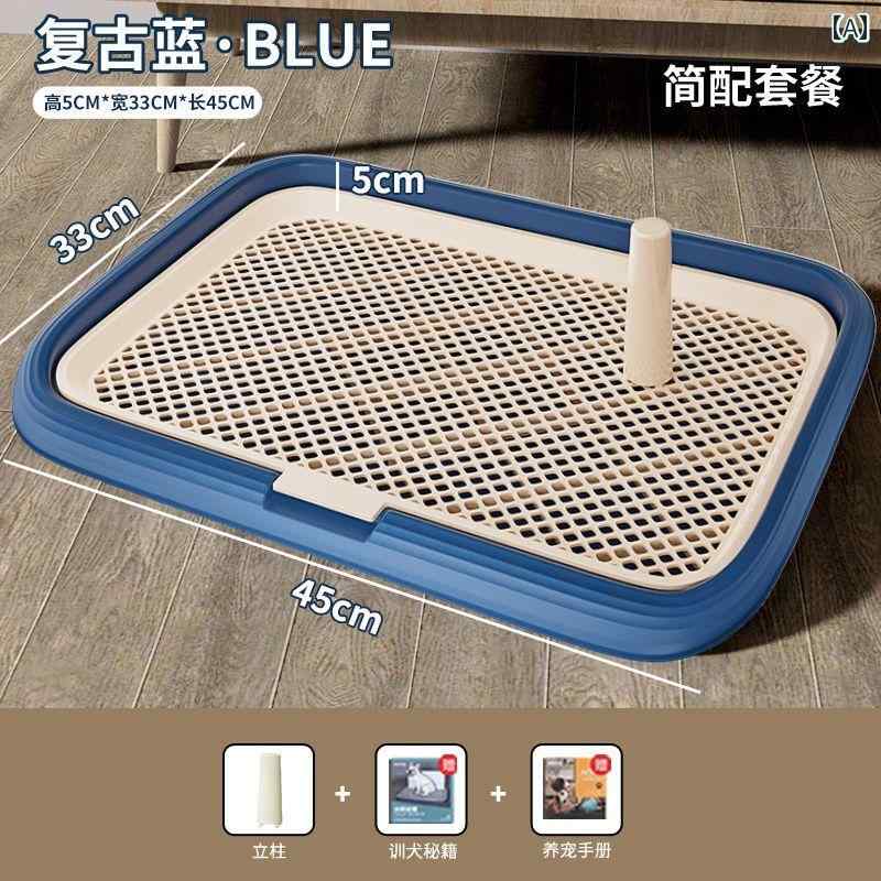 ワンちゃん　ペットグッズ 犬用 トイレ 小型 専用小 便器 ペット用 ビション テディ 大型 男性 固定 式 排便 用具