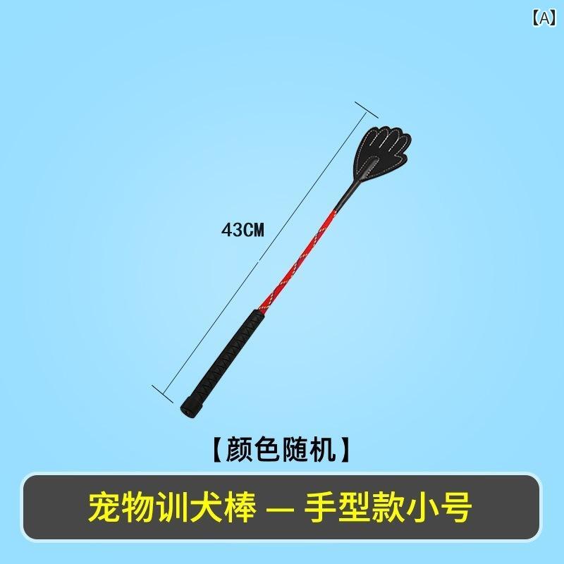 ワンちゃん　ペットグッズ 犬の 訓練用 アーティファクト 犬 叩き 棒は 複数の サイズが あり 犬に とって 安全で 無害で あらゆる 種類の 適しています。