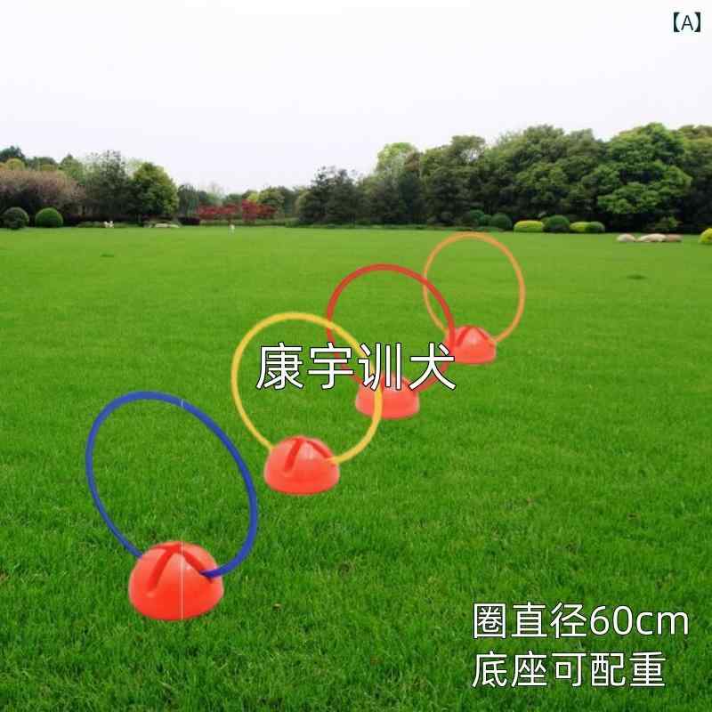 ワンちゃん　ペットグッズ 犬の 訓練 用具 障害 物 コース ウエイト 付き ペットの スポーツ 小型 中型..