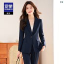 スタイリッシュ 女性 スーツ ロモン レディース ビジネス スーツ ジャケット 2025 春 知的 通勤 スリム プロ シングル ウエスト 女性用