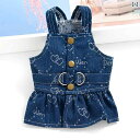ペット 服 犬服 ペット 猫 テディ ビション ポメラニアン 犬 服 春と 秋 スタイル デニム カップル ベスト スカート 牽引 ロープ 夏