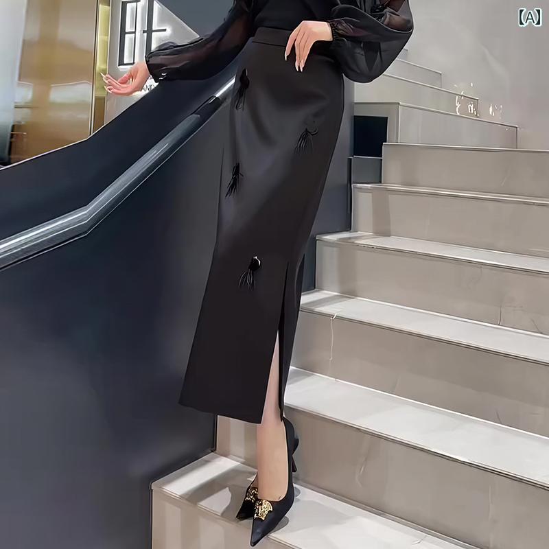レディース　スカート　ハイウエスト フランスの エレガントな スカート 女性 2025 春 黒 ハイウエスト スリム スリット ロング
