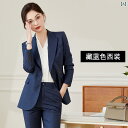 シンプル 女性 スーツ 女性用 高級 スーツ 作業着 プロな 面接 有能な 職場の お姫様 スタイル ビジネス フォーマルウェア