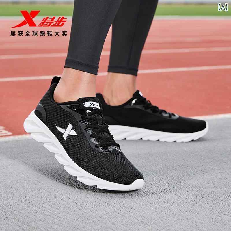 メンズ 白靴 スニーカー Xtep メンズシューズ スポーツ シューズ 夏 フラッグシップ レザー メンズ メッシュ 通気性 ランニング