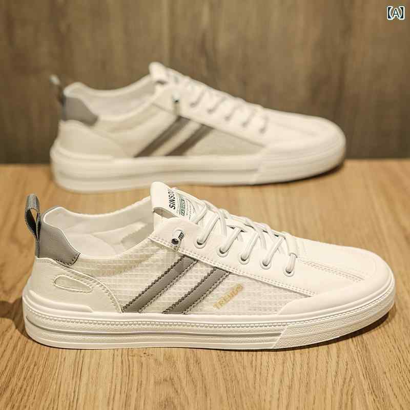 メンズ 白靴 スニーカー メンズシューズ 夏 通気性 2025 メッシュ カジュアル フォレストガンプ ホワイト シューズ メンズ スポーツ