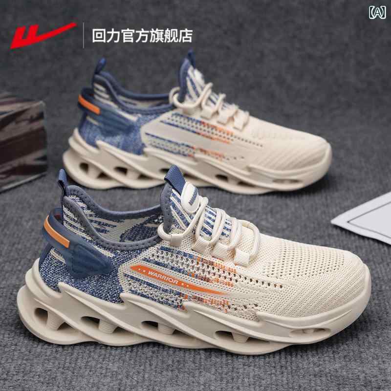 メンズ 白靴 スニーカー Warrior 旗 艦 店 メンズシューズ スポーツ シューズ メンズ 2025 夏 通気性 メッシュ ランニング