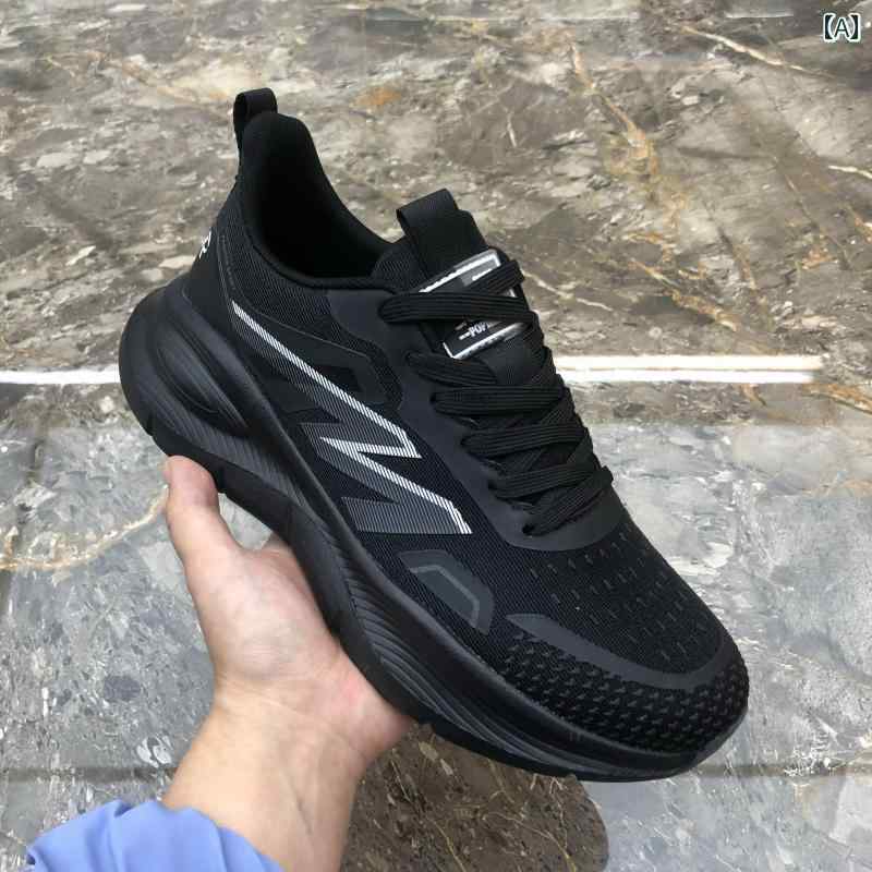 メンズ 白靴 スニーカー メンズシューズ スポーツ シューズ 春夏 秋 2025の ネット 通気性 メンズ ブラック 布 カジュアル ランニング