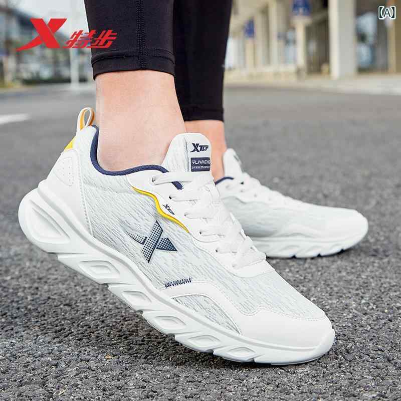 メンズ 白靴 スニーカー Xtep メンズシューズ スポーツ シューズ 2025 夏 メッシュ 通気性 フラッグシップの ランニング メンズカジュアル