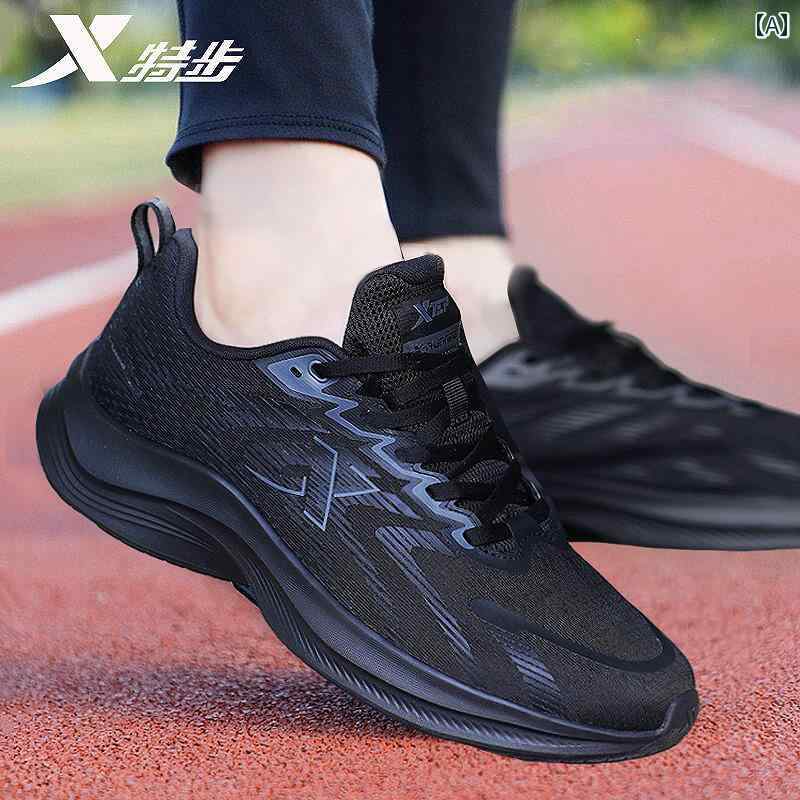メンズ 白靴 スニーカー Xtep メンズシューズ 夏 通気性 ランニング シューズ メンズ 旗 艦 店の ブラックメッシュ スポーツ