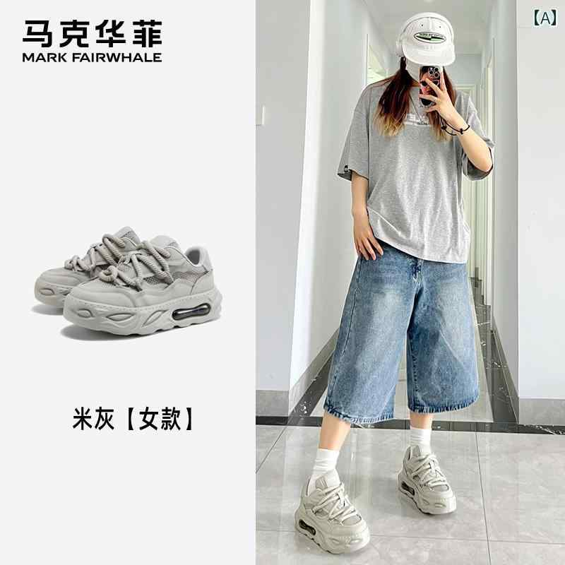 メンズ 白靴 スニーカー マーク フェア ホエール メンズシューズ 夏の新 スタイル お父さんの 靴 メンズ 通気性 カジュアル シューズ カップル スポーツ 身長 アップ