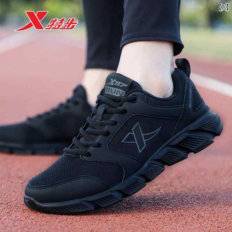 メンズ 白靴 スニーカー Xtep メンズシューズ メッシュ 通気性 ランニング シューズ 夏の カジュアル メンズ 黒 スポーツ