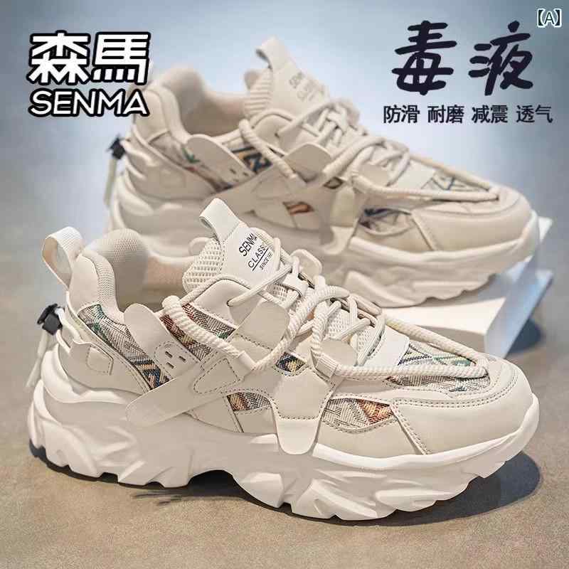 メンズ 白靴 スニーカー セミール メンズシューズ 春の カジュアル スポーツ シューズ ティーンエイジャー ランニング 厚底 高め ホット スタイル パパ ファッション