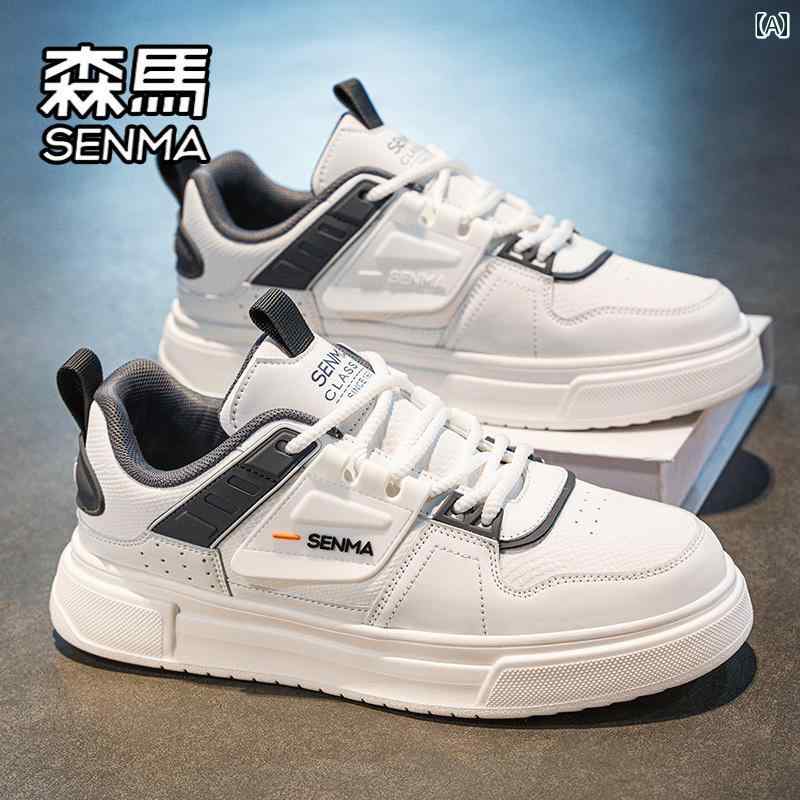 メンズ 白靴 スニーカー セミール メンズシューズ 夏 2025通気性 スポーツ シューズ メンズカジュアル ホワイト ソフト ボトム