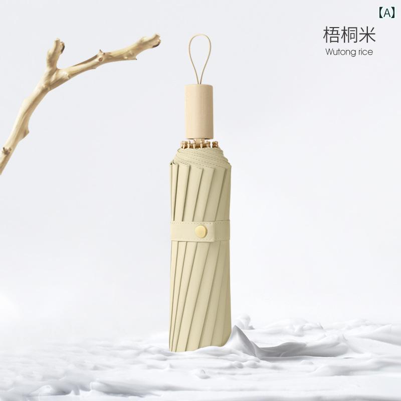 折り畳み式　傘 女性用 16本 骨 傘 晴れと 雨の 両方に 使える 黒の り 日焼け防止 紫外線 防止 サンシェード 雨に 大型の 耐 風 折りたたみ