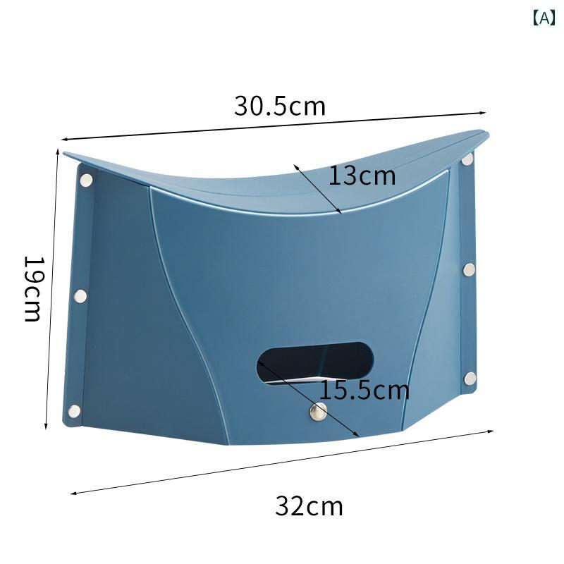 キャンプ 椅子 折りたたみ 折りたたみ 椅子 ポータブル プラスチック ミニチェア アウトドア アーティ..