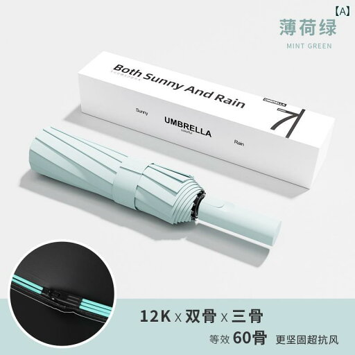 折り畳み式 傘 60本 骨 自動 傘 レディース 晴 雨 兼用 日傘 日焼け防止 UV メンズ 折りたたみ 大型 折り畳み式 傘 60本 骨 自動 傘 レディース 晴 雨 兼用 日傘 日焼け防止 UV メンズ 折りたたみ 大型