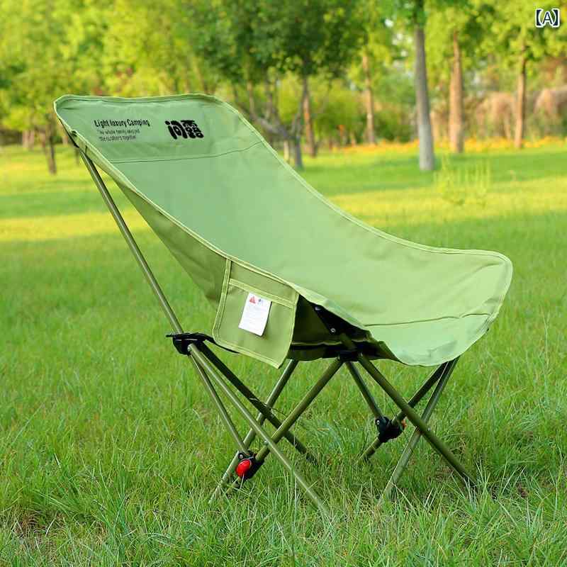 キャンプ 椅子 折りたたみ 背もたれ 付き 折りたたみ 椅子 ムーン チェア ポータブル リクライニングチェア スツール 式 アウトドア
