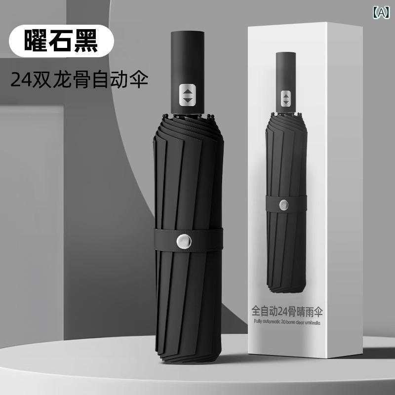 折り畳み式　傘 全自動 傘 大型 折りたたみ 式 ブラック プラスチック 晴 雨 兼用 学生用 日傘 日焼け防止 紫外線 防止