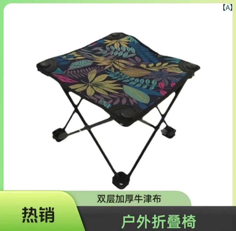 キャンプ 椅子 折りたたみ 折りたたみ 式 小型 スツール シンプル 釣り用 アウトドア用 ポータブル 椅子