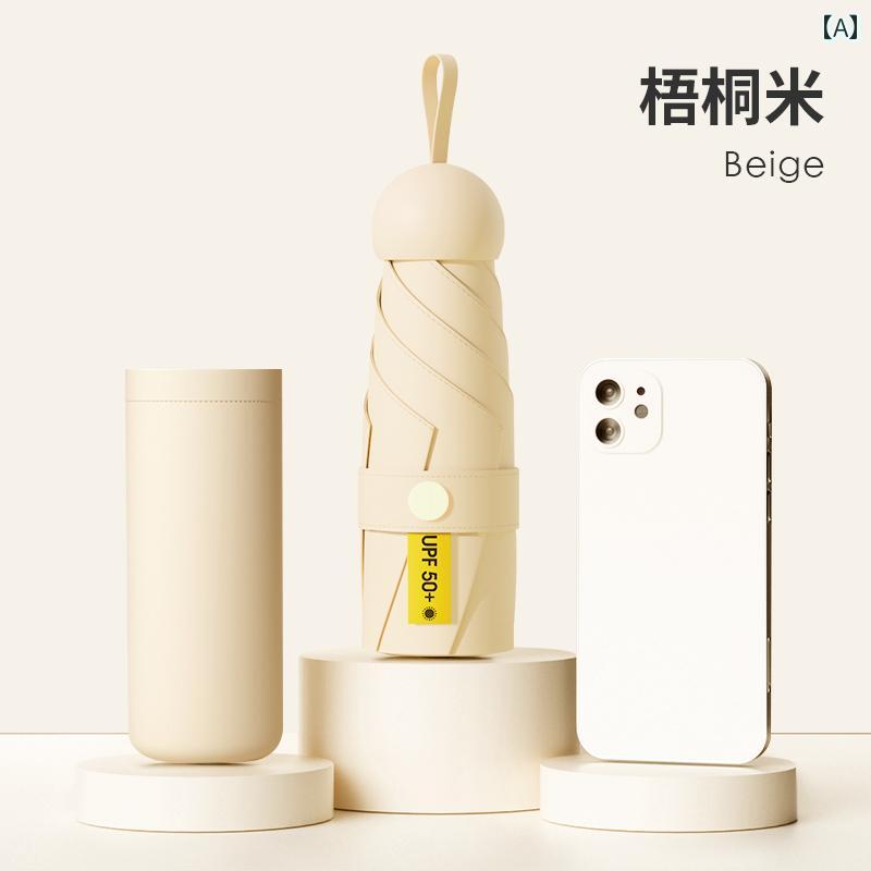 折り畳み式　傘 日傘 レディース 日焼け防止 紫外線 防止 サンシェード 晴 雨 兼用 傘 ミニ 5つ 折り コンパクト 携帯用 ポケット カプセル