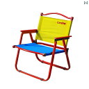 キャンプ 椅子 折りたたみ 屋外用 折りたたみ 椅子 カー ミット チェア リクライニングチェア ポータブル キャンプ テーブル ビーチチェア ストール スツール フィッシング