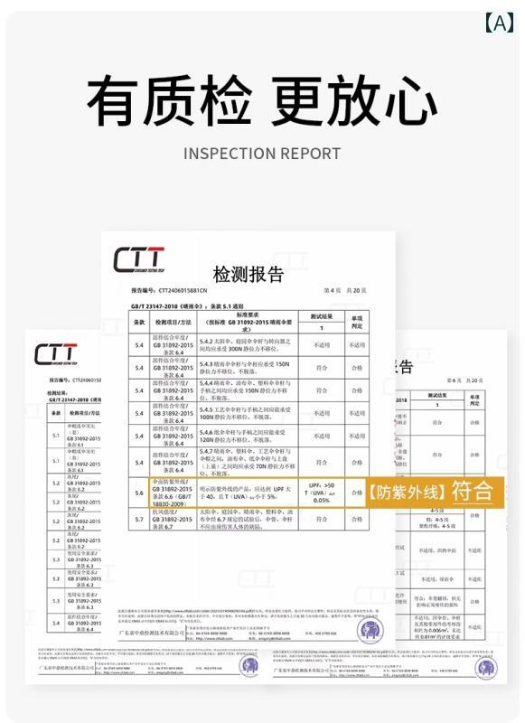 折り畳み式　傘 全自動 折りたたみ 傘 大きいサイズ メンズ 強化 厚手 強風 雨 耐性 両用 レディース 日傘
