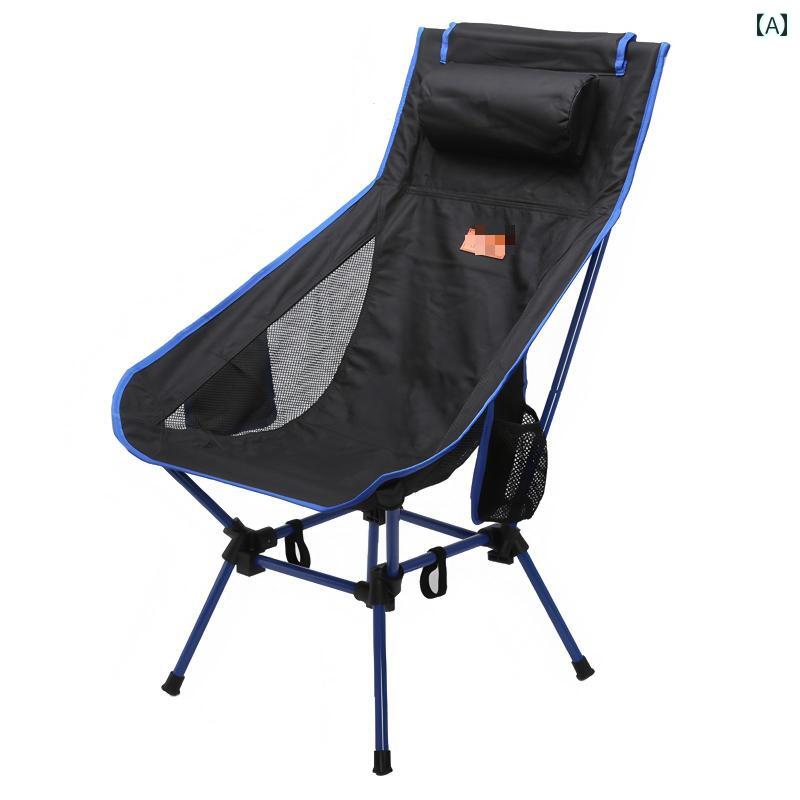 キャンプ 椅子 折りたたみ 毎日 注文を 出してください デュアルパーパス アウトドア ポータブル キャ..