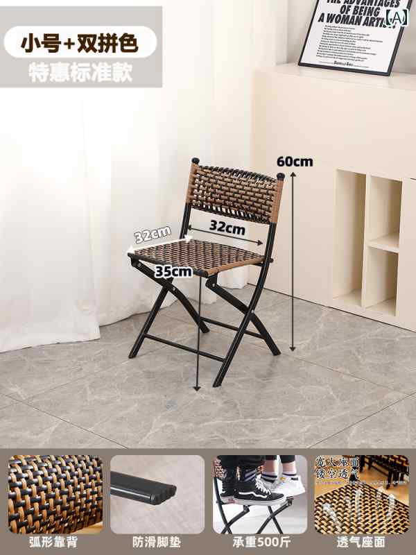キャンプ 椅子 折りたたみ 編み込み バルコニー ラタン チェア 3点 セット 小さい 背もたれ 付き ラタンスツール 折りたたみ アウトドア レジャー テーブルと チェアの 組み合わせ