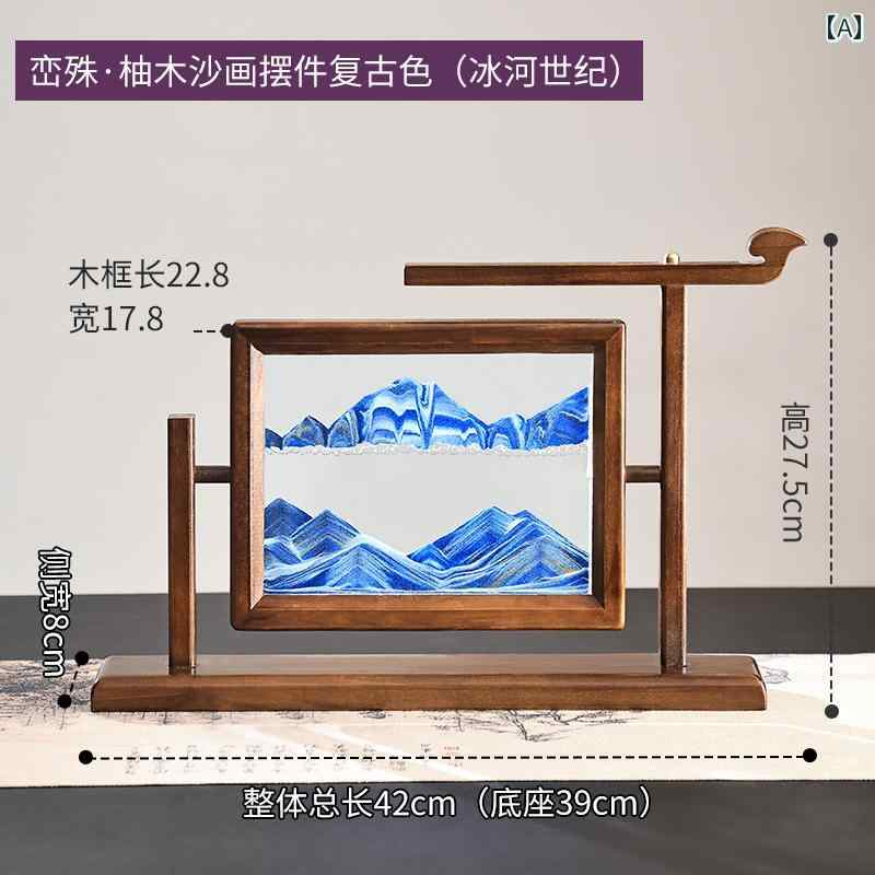 　雑貨　装飾品　 スタイリッシュな チャイナ風 無垢材の 砂時計 流 砂 絵画 装飾品 オフィス リビング ルームの 高級 装飾 新築 祝いの 贈り物