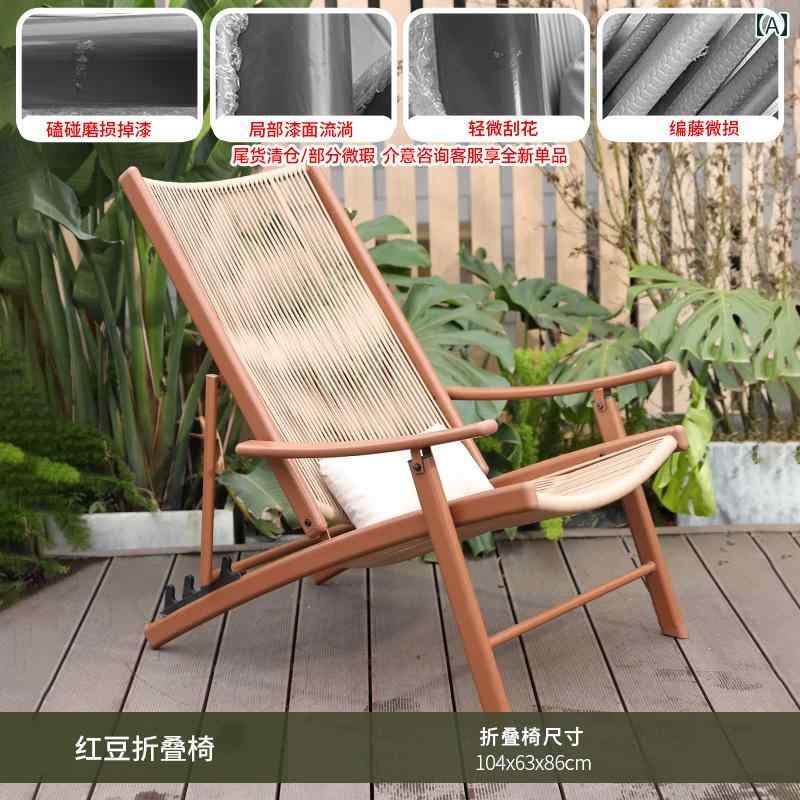 キャンプ 椅子 折りたたみ 折りたたみ 椅子 リクライニングチェア 家庭用 中庭 屋外用 籐 バルコニー レジャーチェア な 昼寝用