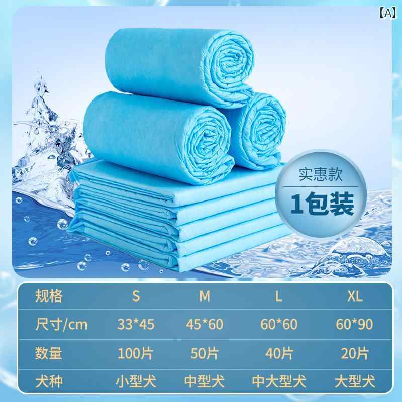 ペットシーツ 犬用 使い捨て 犬用 尿 パッド ド トイレ 使い捨て おむつ 厚手 防臭 テディ 猫用 ペット用