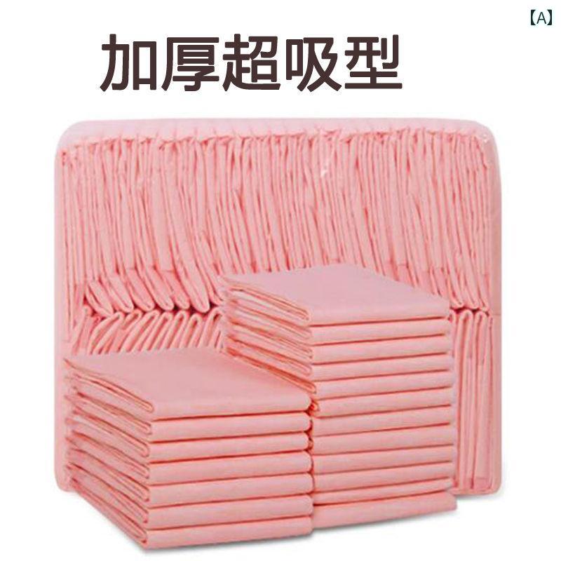 ペットシーツ 犬用 使い捨て ペット 犬用 厚手 おむつ 強力 吸収 尿 パッド ペット用 洗浄 剤用 ゴールデンレトリバー用 テディ