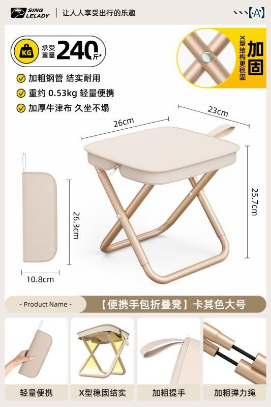 キャンプ 椅子 折りたたみ 鉛筆 バッグ 折りたたみ スツール 屋外 ピクニック 地下鉄 ポータブル 椅子 キャンプチェア 釣り ベンチ