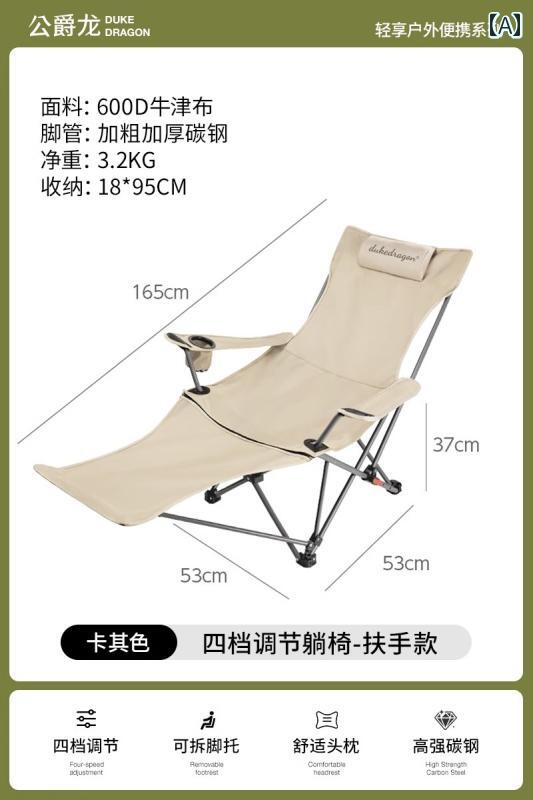 ピクニック 椅子 折りたたみ 昼 休み用の 折りたたみ リクライニングチェア 屋外用 椅子 ポータブル ムーン チェア オフィスの 休み用 アーティファクト コットン製 キャンプ用