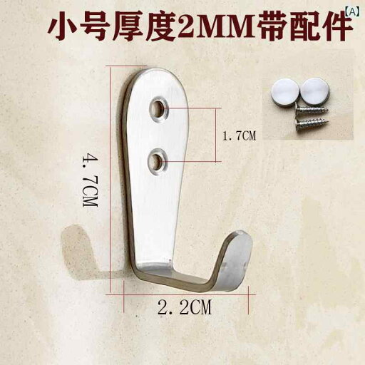 フック 壁 壁掛け ステンレス L 字 フック シングル 洋服 201型 キッチン 壁掛け ハンガー パンチ 浴室 金属 フック 壁 壁掛け ステンレス L 字 フック シングル 洋服 201型 キッチン 壁掛け ハンガー パンチ 浴室 金属